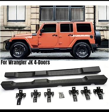 двер степ: Боковые подножки (пороги) для Jeep Wrangler JK 2007-2018 годов 4‑дв — 1