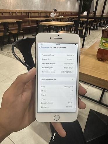 расрочка телефон айфон: IPhone 8 Plus, Б/у, 64 ГБ, Space Gray, 100 % — 2