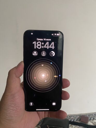 сломанные телефоны: IPhone 15 Pro Max, Колдонулган, 256 ГБ, Natural Titanium, Заряддоочу түзүлүш, Коргоочу айнек, Каптама, 95 %