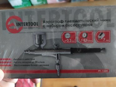 формы для искусственного камня: Aeroqraf ukranya istehsalı