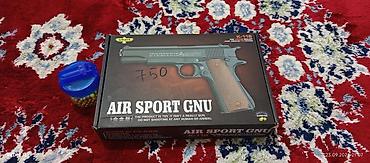 ппу ящик: Пружинный игрушечный пистолет Air Sport Gun K-116 (6 мм BB) - Тип — 1