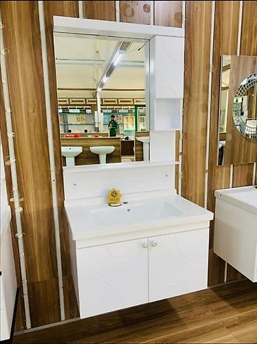 moydadır: Moydadır. Moydadir. Moydadırlar. Moyka. Çanaq. Canaq. Mebel. Hamam — 7