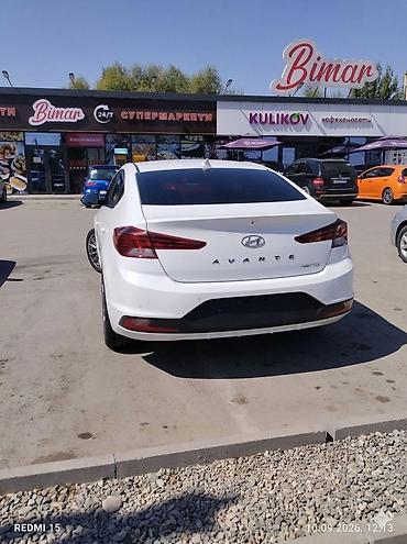 аванте 2019: Hyundai Avante: 2019 г., 1.6 л, Вариатор, Бензин, Седан — 3