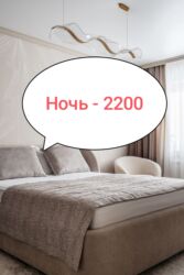 сниму квартиру в районе кудайберген: 1 комната, Бронь, Бытовая техника, Домофон