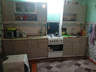 Продажа коттеджей и домов: ПРОДАЮ ДОМ! В городе Кара-Балта. Не большой но уютный дом. В доме — 11