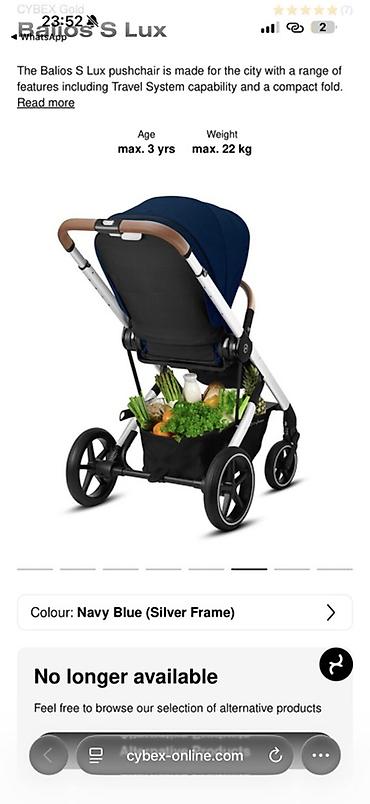 balios: Коляска, Cybex, цвет - Серебристый, Б/у, Платная доставка — 5