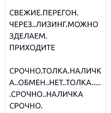 Hyundai: Hyundai Sonata: 2019 г., 2 л, Автомат, Газ, Седан — 5