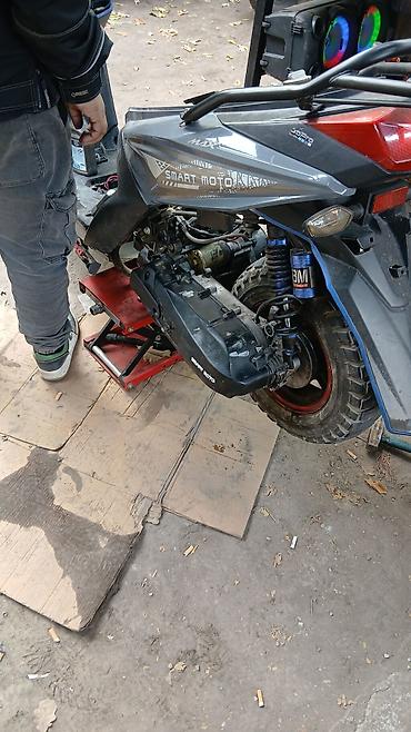 мото фила: Скутер Smart Moto MXR (надпись на пластике) — городской максискутер с — 2