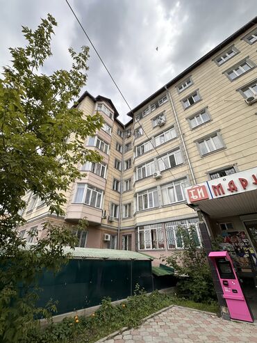 продается орошаемая земля в жайылско районе алтыр будёновка 5 40 гектар цена договорная с довой проблем нету оформление сразу: 4 комнаты, 130 м², Элитка, 5 этаж, Евроремонт