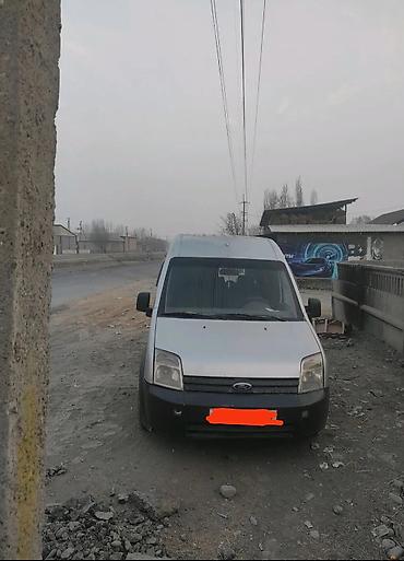 форд турнео коннект: Ford Tourneo Connect: 2007 г., 1.8 л, Механика, Газ, Бус — 1