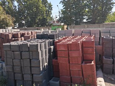 Пескоблок: Бардык туру бар — 19