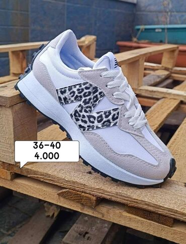 sport attack 1 patike: New Balance, 44, color - Multicolored