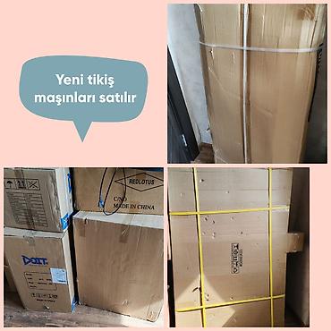 Швейные машины: Dərzi maşını satılır. Dərzi tikiş avadanlığı . Təzədir heç açılmayıb — 1