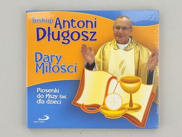 Płyta CD