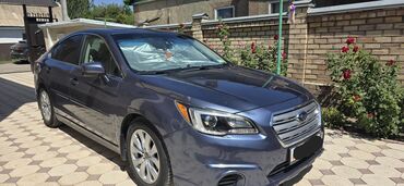 купить машину субару форестер: Subaru Legacy: 2016 г., 2.5 л, Вариатор, Бензин, Седан