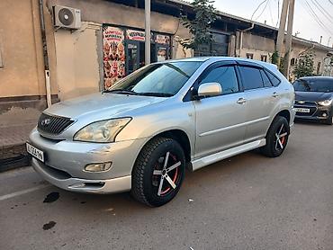 салон е39 купить: Toyota Harrier: 2004 г., 3 л, Автомат, Бензин, Кроссовер — 2