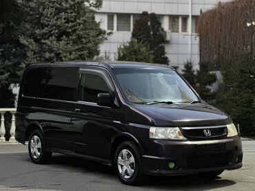 rf 2: Honda Stepwgn: 2005 г., 2 л, Автомат, Газ, Минивэн