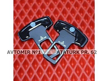 Aksesuarlar və tüninq: Aldadici kecme volkswagen 🚙🚒 ünvana və bölgələrə ödənişli çatdırılma — 1