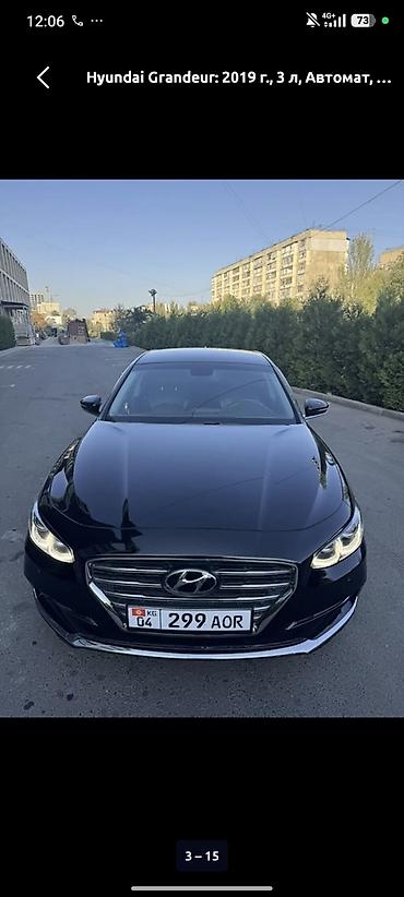 Hyundai Grandeur: 2019 г., 3 л, Автомат, Бензин, Седан