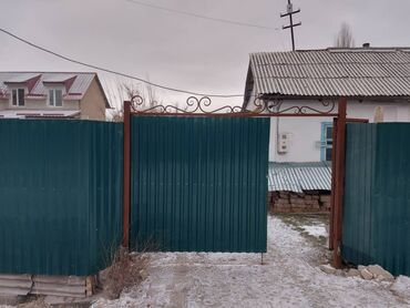 киргизия дом: 50 м², 4 комнаты, Требуется ремонт