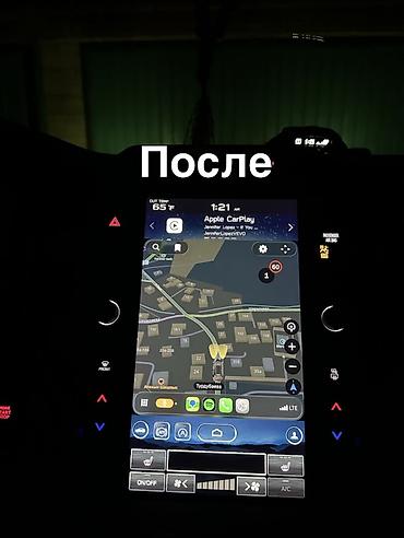 русификация субару: 🚗 ОБНОВЛЕНИЕ ПРОГРАММНОГО ОБЕСПЕЧЕНИЯ мультимедийной системы Subaru — 4