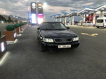 devo matiz: Audi A6: 1995 г., 2.6 л, Механика, Бензин, Седан — 1