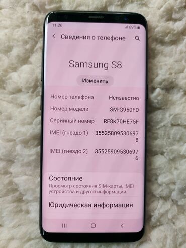 телефон самсунг 51: Samsung Galaxy S8, Колдонулган, 64 ГБ, түсү - Кара, 2 SIM