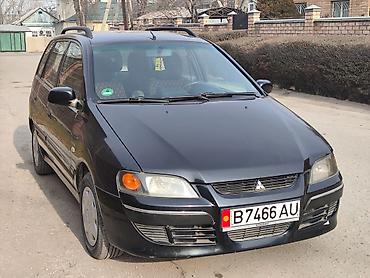 Mitsubishi: Mitsubishi Space Star: 2002 г., 1.6 л, Механика, Бензин, Хэтчбэк — 1