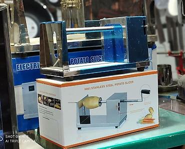 qutab peraşki: Kartof cipsi fri eden aparat gun erzinde istediyiniz kiloda kartofu — 4