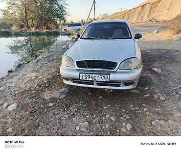 химия для ржавчины: Chevrolet Lanos: 2006 г., Механика, Бензин, Седан — 1