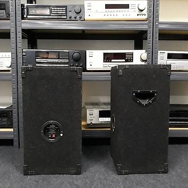 Zvučnici i stereo sistemi: Magnat soundforce 1200 p trosistemci sa hornom bas 8 incha ojacani — 7