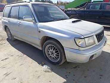 forester 2017: Subaru Forester: 1997 г., 2 л, Автомат, Бензин, Внедорожник — 1