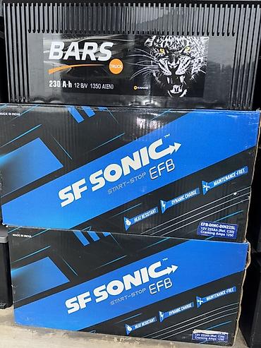 Аккумуляторы: Аккумулятор 100 и более Ач — 14