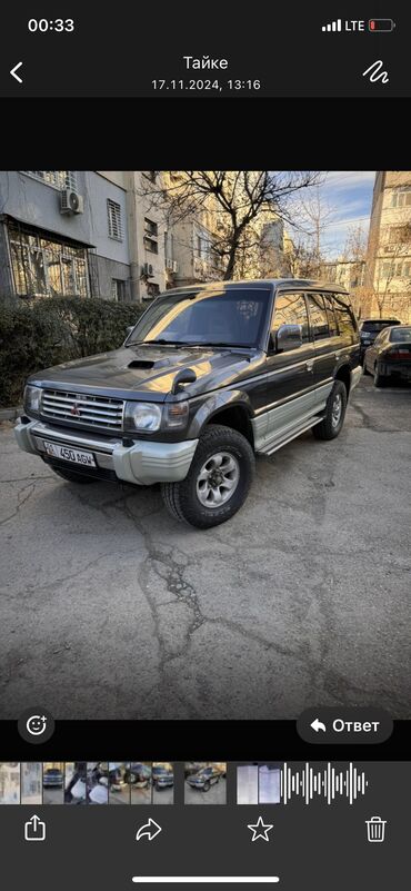 Mitsubishi: Mitsubishi Pajero: 1994 г., 2.8 л, Автомат, Дизель, Внедорожник