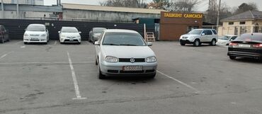 коврики фольксваген: Volkswagen Golf: 1999 г., 1.6 л, Автомат, Бензин, Хэтчбэк