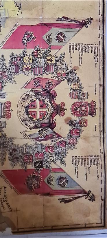 Slike i ramovi: Istorijsko-etnografska geografska mapa Srba i srpskih (jugoslovenskih) — 12