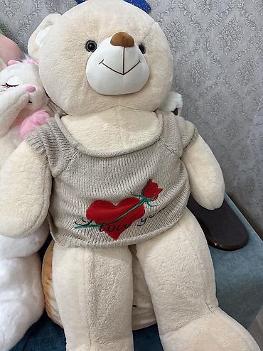 Игрушки: Мягкие игрушки — набор Описание: - Плюшевый котик-бродячка с багетом — 52