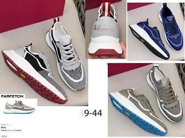 Patike: BALLY ORIGINAL, VRH MODELI, HIT 2025-26 | Novo! ! ! Hit! ! ! Bally — 15