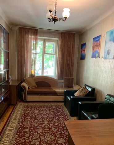 снять квартиру в частном секторе: Сдаю Офис, 65 м², В жилом комплексе, С видом на горы, С оборудованием, С отдельной кухней