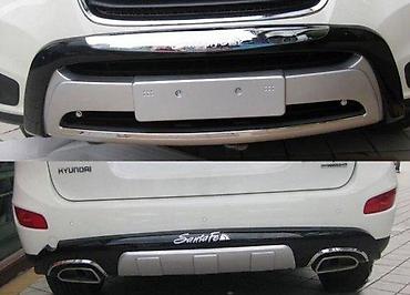Branici: PREDNJI I ZADNJI ROLLBAR HYNDAI SANTAFE 10-12 | Rollbarovi / — 2