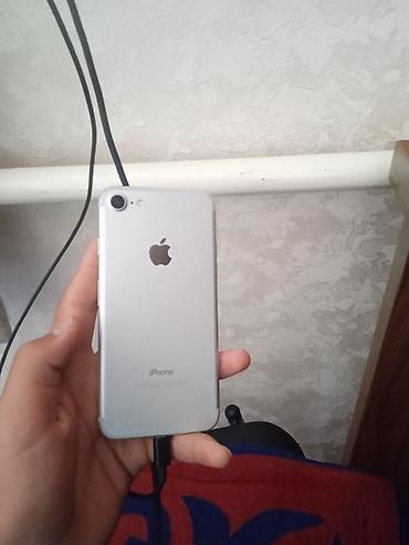 iphone 7 купить бу: IPhone 7, Б/у, 32 ГБ, Серебристый, Кабель, 90 % — 1