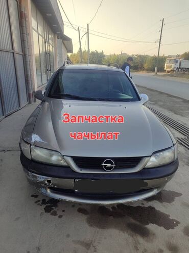 зарядное устройство для ноутбука от автомобильного аккумулятора: Разбор на запчасти: Opel (универсал) - Кузов: универсал