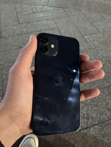 iphone 7 jet black: IPhone 12, Б/у, 128 ГБ, Jet Black, Чехол, 84 %