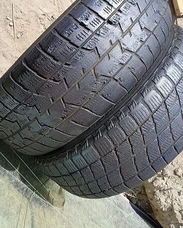 Шины 195 / 65 / R 15, Зима, Б/у, Пара, Легковые, Китай, Bridgestone