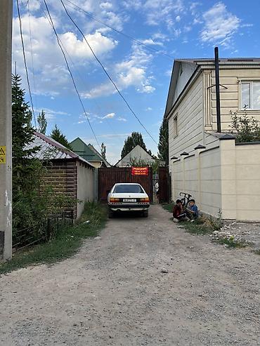 4: 🏡 Продается 4-комнатный дом в районе Арча-Бешик Чортекова Жайыл — 8