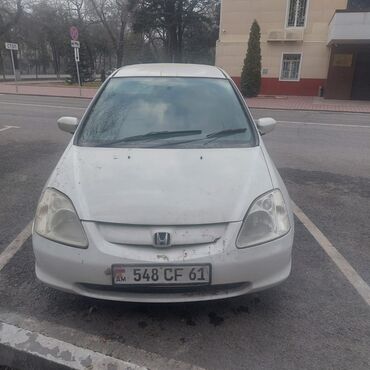 Honda: Honda Civic: 2000 г., 1.5 л, Вариатор, Газ, Хэтчбэк