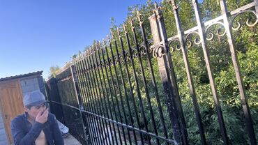 Сварка: Сварка | Заборы, оградки — 5