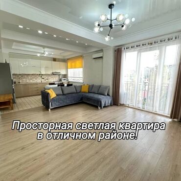 продаю или менаю: 3 комнаты, 78 м², Элитка, 5 этаж, Евроремонт