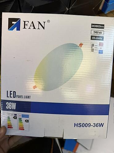 panel: Светодиодная панель FAN HS009-36W - Тип: LED Panel Light — 1