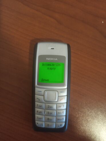 Çəngəllər: Nokia 6700 Slide, Düyməli